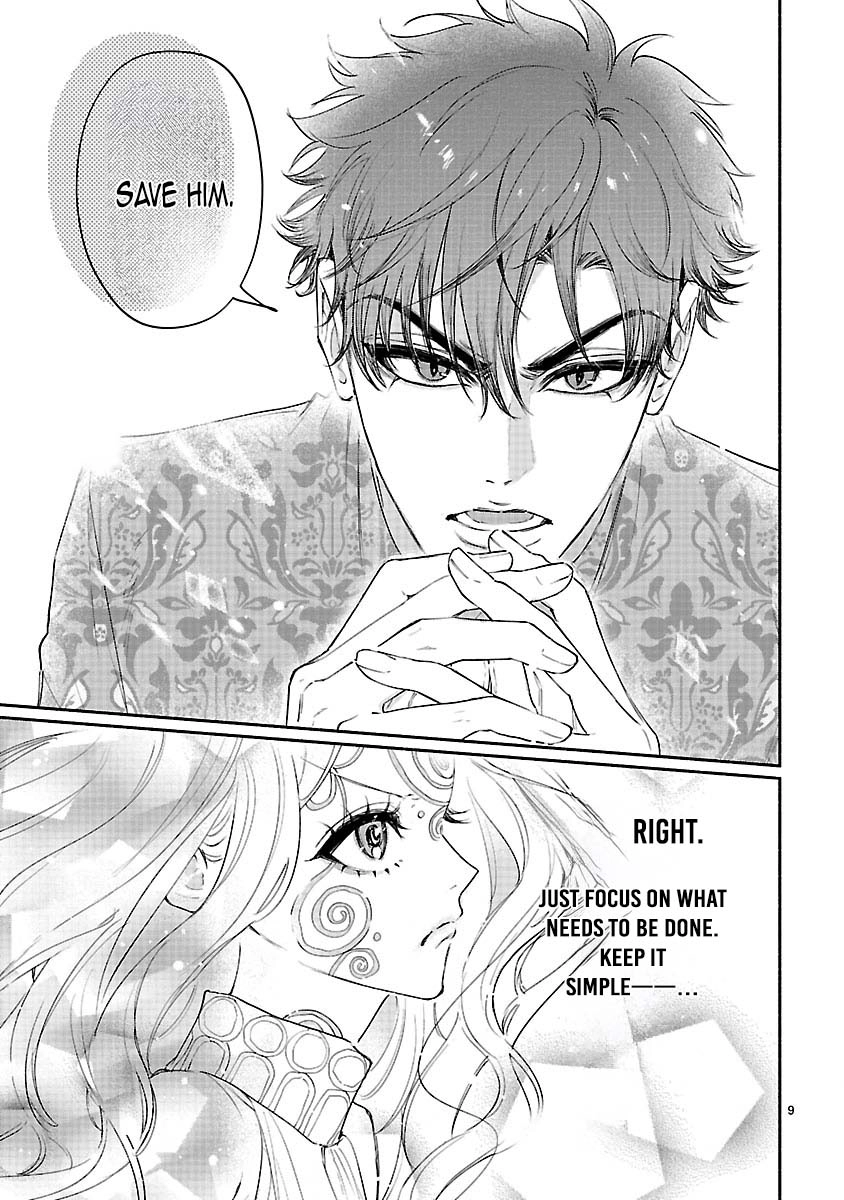 Flower Saintess Lutida Chapter 4 Page 9